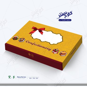 طرح لایه باز جعبه شیرینی عمومی شماره 2 ( با طرح زمینه اسلیمی و شیرینی و کادر مشاهده محتوای داخل جعبه ) – کد 120