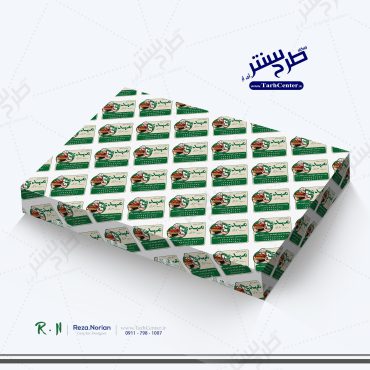 اولین طرح لایه باز رگباری جعبه شیرینی عمومی تمام سایزها( در سه رنگبندی ) – کد 119
